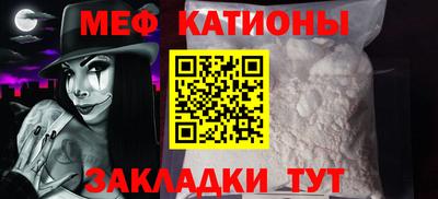 a pvp Краснодар