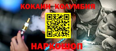 меф VHQ Краснознаменск