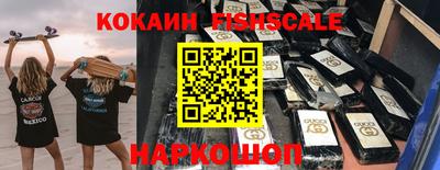 a pvp Краснодар