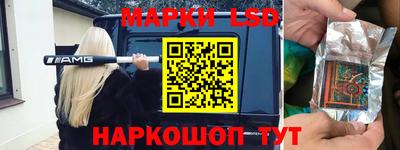 a pvp Краснодар