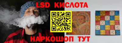 меф VHQ Краснознаменск
