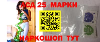 a pvp Краснодар