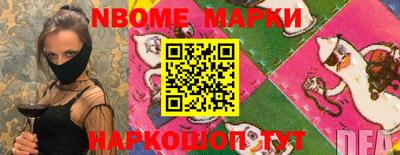 меф VHQ Краснознаменск