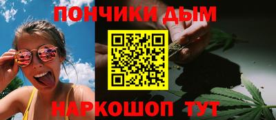 стаф Краснокаменск