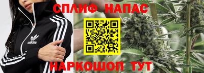 мефедрон мука Кумертау