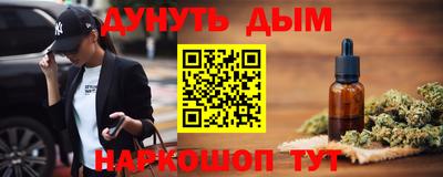a pvp Краснодар