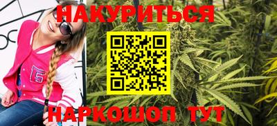 a pvp Краснодар