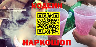 a pvp Краснодар