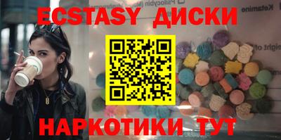 a pvp Краснодар
