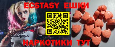 a pvp Краснодар