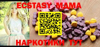 мефедрон мука Кумертау