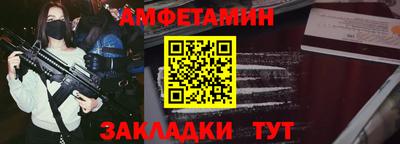 дистиллят марихуана Кунгур