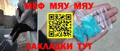 a pvp Краснодар