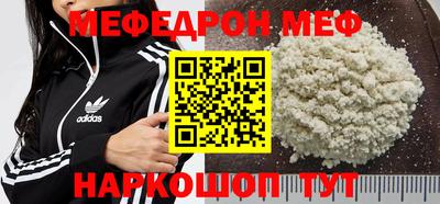 a pvp Краснодар