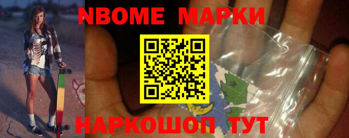 Лсд 25 экстази  LSD-25 экстази кислота  Вход с VPN  LSD-25 экстази ecstasy  Камышлов 